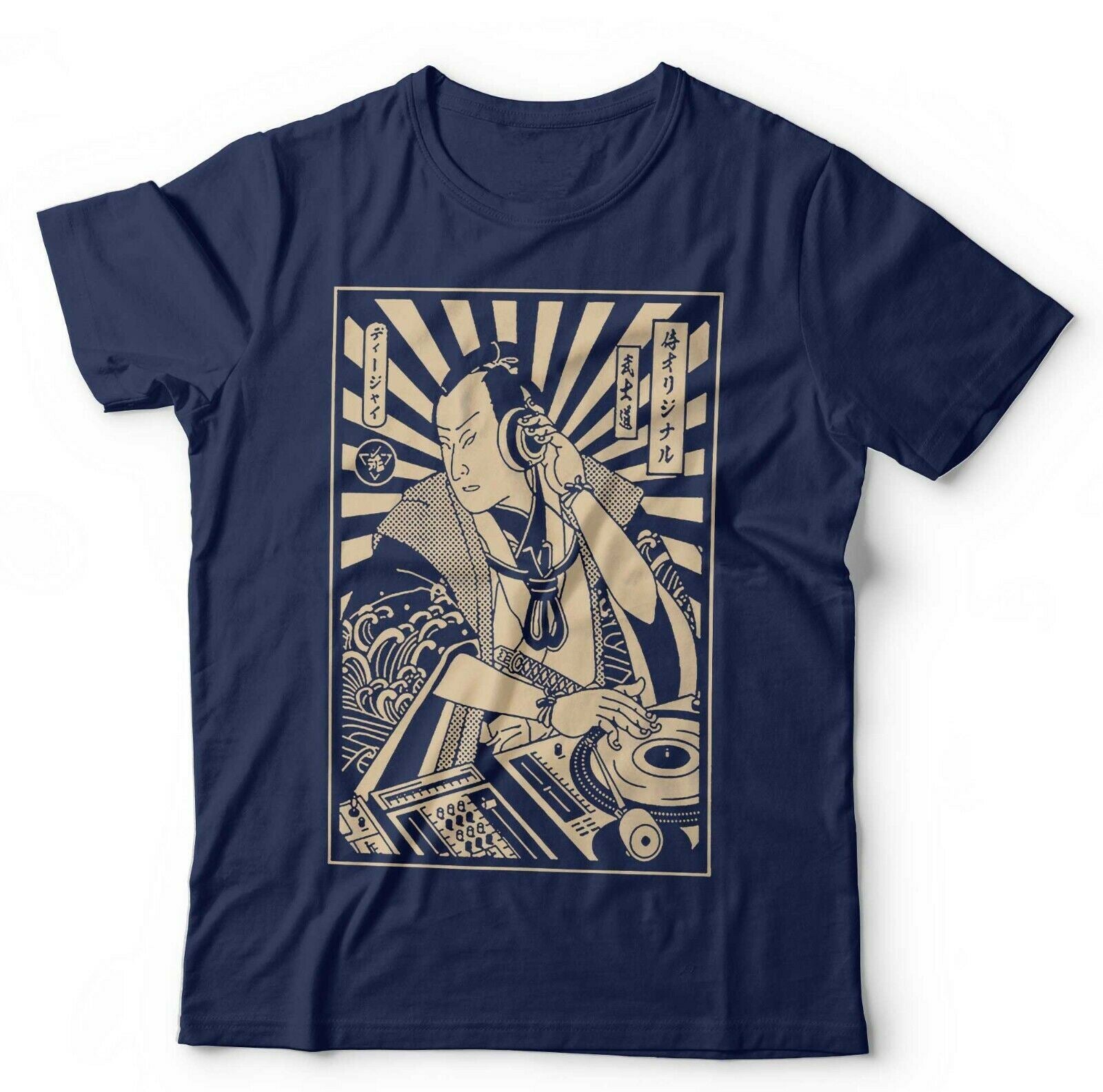 Samurai DJ Tshirt Unisex & Kids