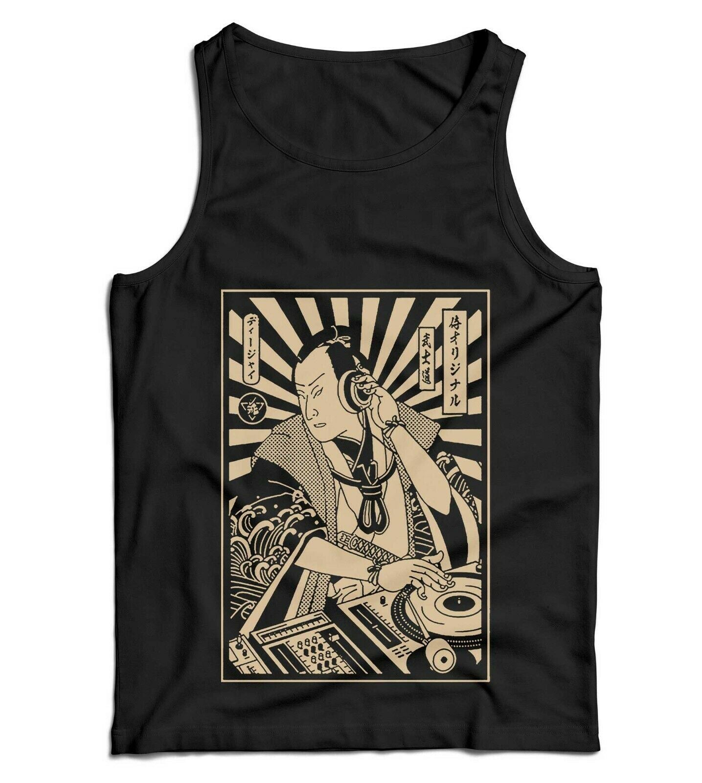 Samurai DJ Unisex Vest Tank Top