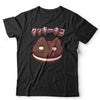 Cookie Cat Jap Text Tshirt Unisex & Kids