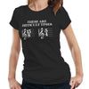 These Are Difficult Times Tshirt Fitted Ladies