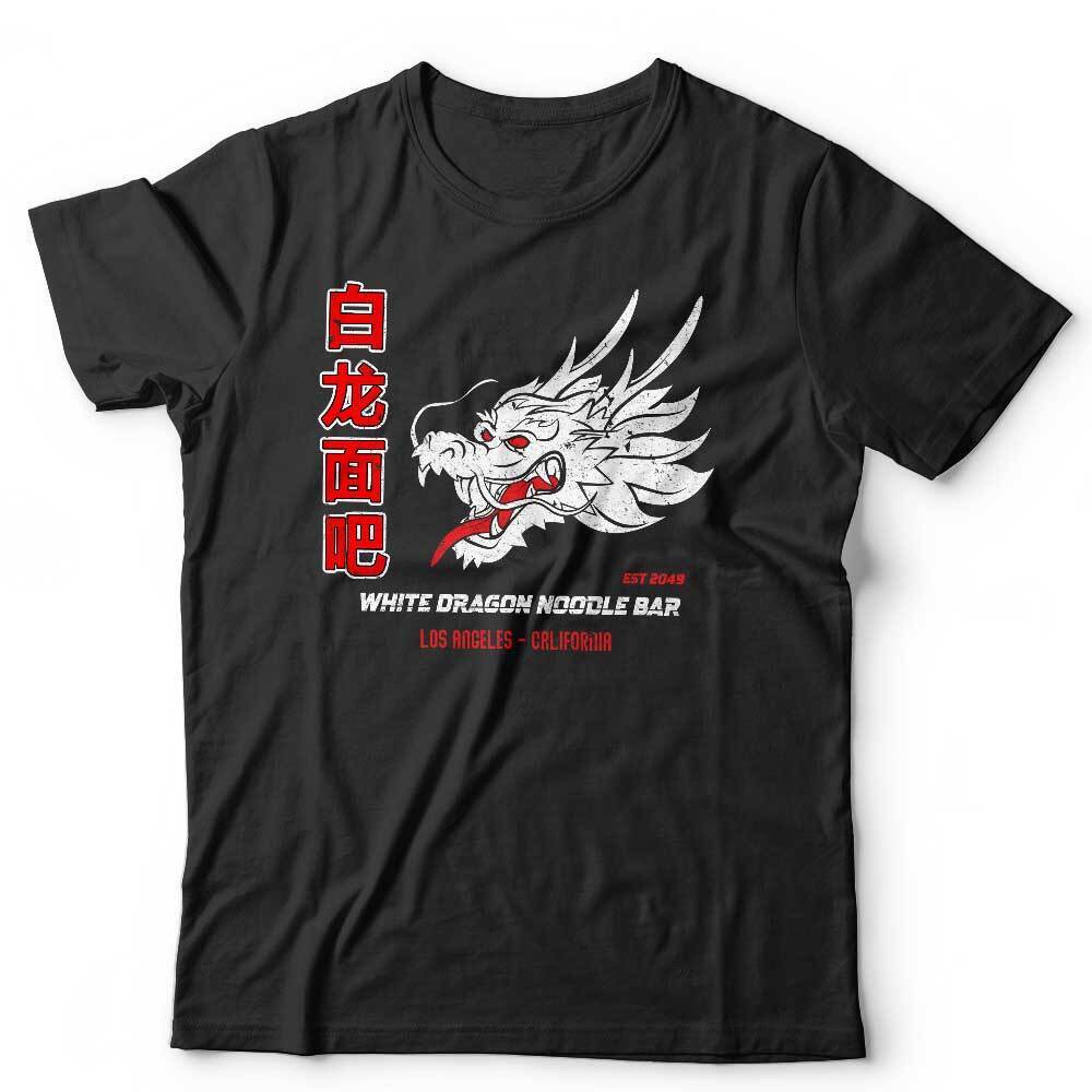 White Dragon Noodle Bar Tshirt Unisex & Kids